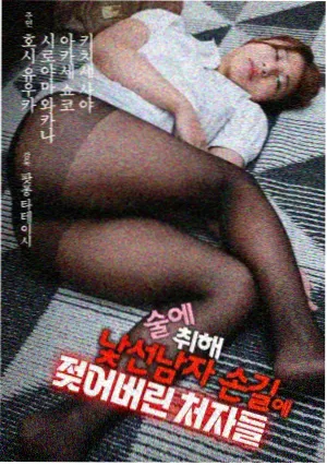 角色关系图修订记录