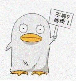 角色 高野政宗 头像