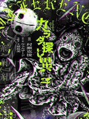 原作对照阅读专栏上线